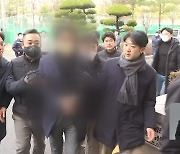 경찰 “주관적 정치 신념으로 극단 범행” 결론