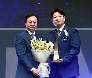 [포토] 써모스, '2024 대한민국 퍼스트브랜드 대상' 텀블러 부문 수상