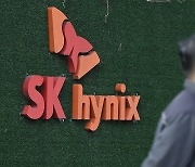 SK하이닉스, 외화채 15억달러 발행 성공…韓기업 외화채 새해벽두 흥행 포문