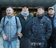 정부, 형제복지원 국가배상 첫 판결에 ‘항소’…“피해자 몇 번 죽이나”