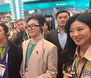 [CES 2024] G-Dragon spotted at CES