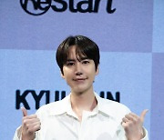 [SHOWCASE] Kyuhyun to 'Restart' music career with genre-bending EP