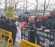 홍콩 ELS, 손실률 50% 터졌다…금감원 “1분기 내 결론”