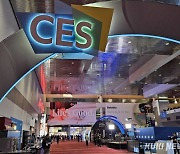 세계 최대 IT쇼 ‘CES 2024’ 개막…“150개국 인산인해” [CES 2024]