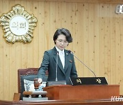 김보미 강진군의장 불신임결의안 발의