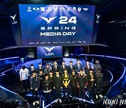 2024 LCK 스프링 개막 미디어데이 현장 [쿠키포토]