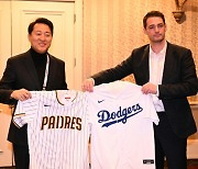 오세훈, MLB 부사장 면담…“자문 협력, 잠실 돔구장 건립에 도움”