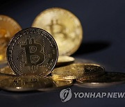 비트코인 “ETF 승인” 소식에 수직상승…알고보니 해킹범 가짜뉴스