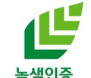 한솔제지, 친환경 패키지 제조기술 ‘녹색기술인증’ 획득