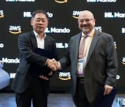 AWS 손잡은 HL만도, 소프트웨어 솔루션 개발 협력