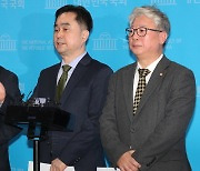 비명계 3인 탈당 "이재명 체제, 尹심판 못해"… 윤영찬은 잔류