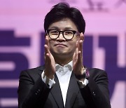 한동훈 “의원들 거북이재판 없앨 것…지연기간 세비도 반납조치”