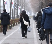 대체로 맑다 오후부터 흐린 하늘…내륙선 안개로 가시거리↓