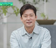 ‘유퀴즈’ 김대호, 유재석도 놀란 출연료 “고정 프로 7개, 출연료 4만원”