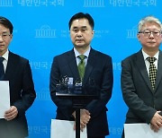 극단정치 환멸에 힘받는 '제3지대'...무당층 표심 빨아들일까