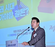 박정 “중국 엄청난 약진…한국에 큰 위기 닥칠 수도”