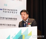 [프로필]최남호 신임 산업부 2차관…에너지자원정책관 경험