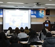 대전상의, 연말정산 기업 실무담당자 교육