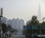 출근길 짙은 안개·빙판길…서울 등 미세먼지 '나쁨'[내일날씨]