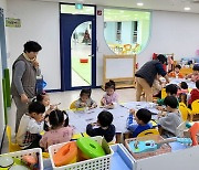 순창군 아이돌봄센터, 양육공백 해소…어린이 부모들 '좋아요"