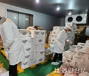 경북·대구지역 원산지 위반 돼지고기·배추김치 순