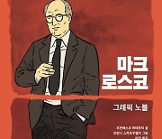 지금 나와 아이인 내가 만난다면 우린 껴안을 수 있을까