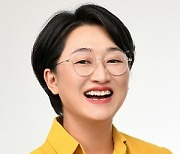 강순아 예비후보 "오영훈 도정 마을돌봄 조례안 재의요구 유감"