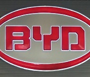 中 EV 대기업 BYD, 다음주 인니 자동차 출시