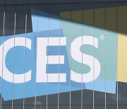 [이슈체크] CES 2024 관통 키워드는 'AI'…주목할 만한 혁신은?