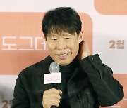 유해진 '도그데이즈, 믿고 보세요'[★포토]