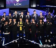 2024 LCK 스프링 미디어데이 성료[포토]