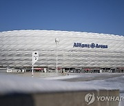 "베켄바워 스타디움으로 바꾸자!"…"보험회사가 30년 명명권 구매했는데"