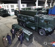 김정은, 중요군수공장 시찰 "대한민국은 우리의 주적"