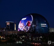 삼성전자, 라스베이거스서 '갤럭시 언팩' 티징 영상 공개