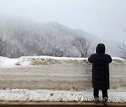 치열했던 제설의 흔적