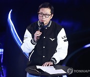 인사말 하는 이정훈 LCK 사무총장