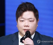 LCK 젠지 이스포츠 김정수 감독