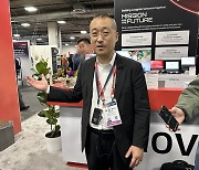 [CES 2024] LG NOVA, 미래 먹거리 사업화 시동…상반기 중 첫 결실