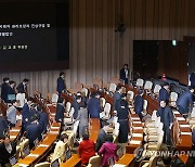 與, 이태원특별법 거부권 신중 기류…여론 주시 속 고심