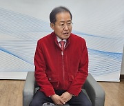 홍준표 "달빛철도법 통과 안되면 다음 국회서 다시 발의"(종합2보)