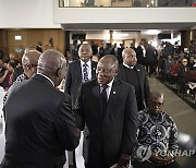 SOUTH AFRICA PETER MAGUBANE FUNERAL