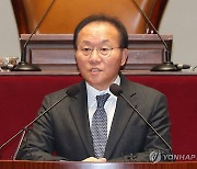 윤재옥 "달빛철도특별법 상정 저지 안 해…해법 찾으려 노력"