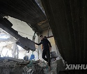 MIDEAST-GAZA-RAFAH-ISRAEL-AIRSTRIKE