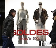 FRANCE WINTER SALES