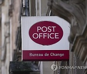 Britain Post Office Scandal