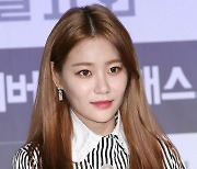 AOA 출신 유나, '달라달라' 작곡가 강정훈과 2월 결혼 [TEN이슈]