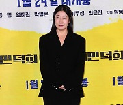 [TEN포토]라미란 '용감한 시민 덕희'