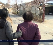 '초고령 사회' 진입한 충북..5명 중 1명은 고령 인구