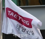 [마켓인]기한이익상실 ‘태영건설68’…회사채 자금 회수 미지수