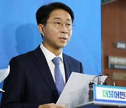 조정식 "이낙연, 신당 창당 중지하고 민주당에서 함께해달라" 호소